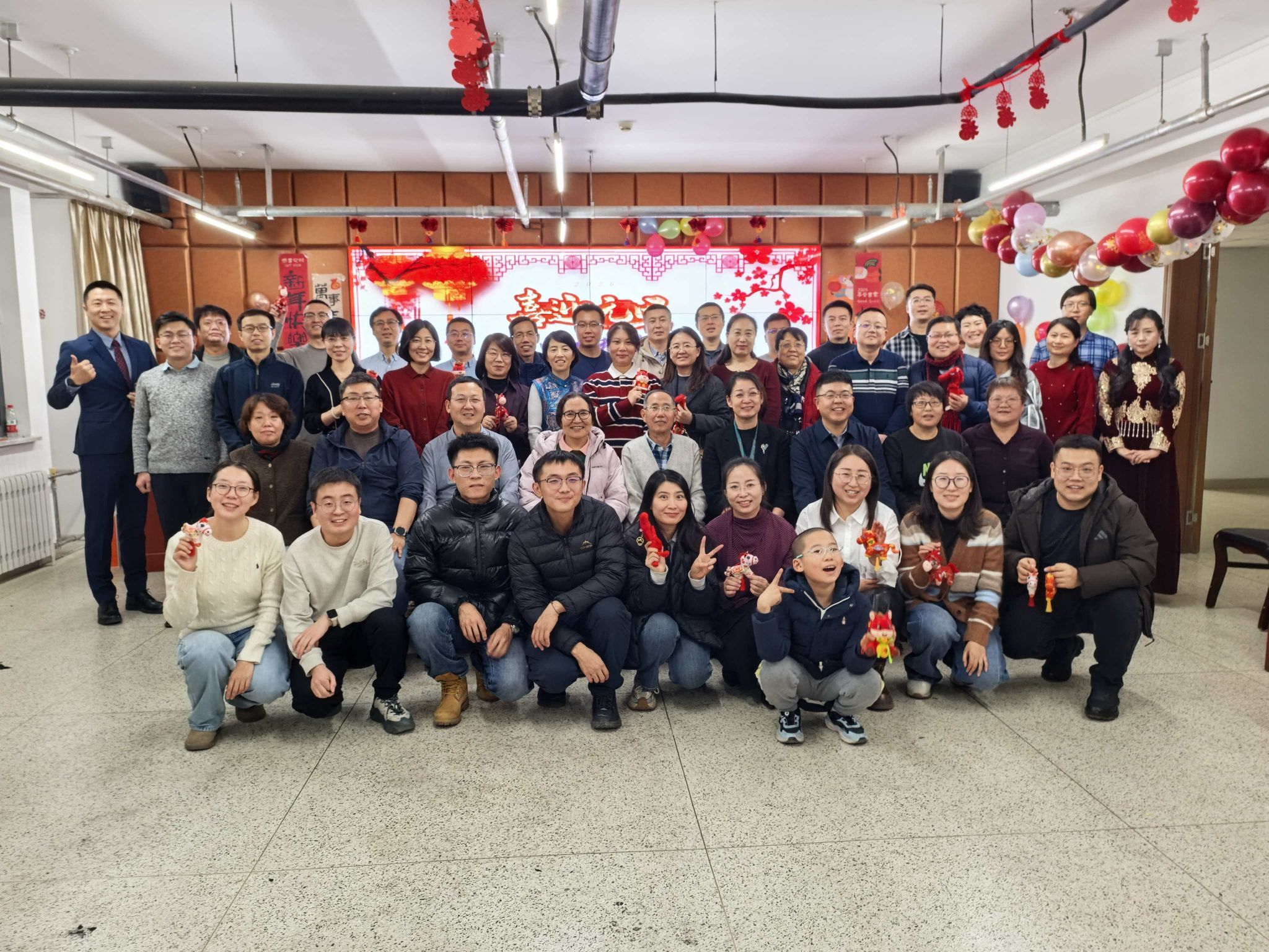 学院举办2026年庆元旦贺新年联谊会