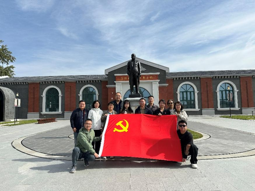 学思践悟百年史 实干担当新征程——机械设计教研室党支部开展主题党日活动​