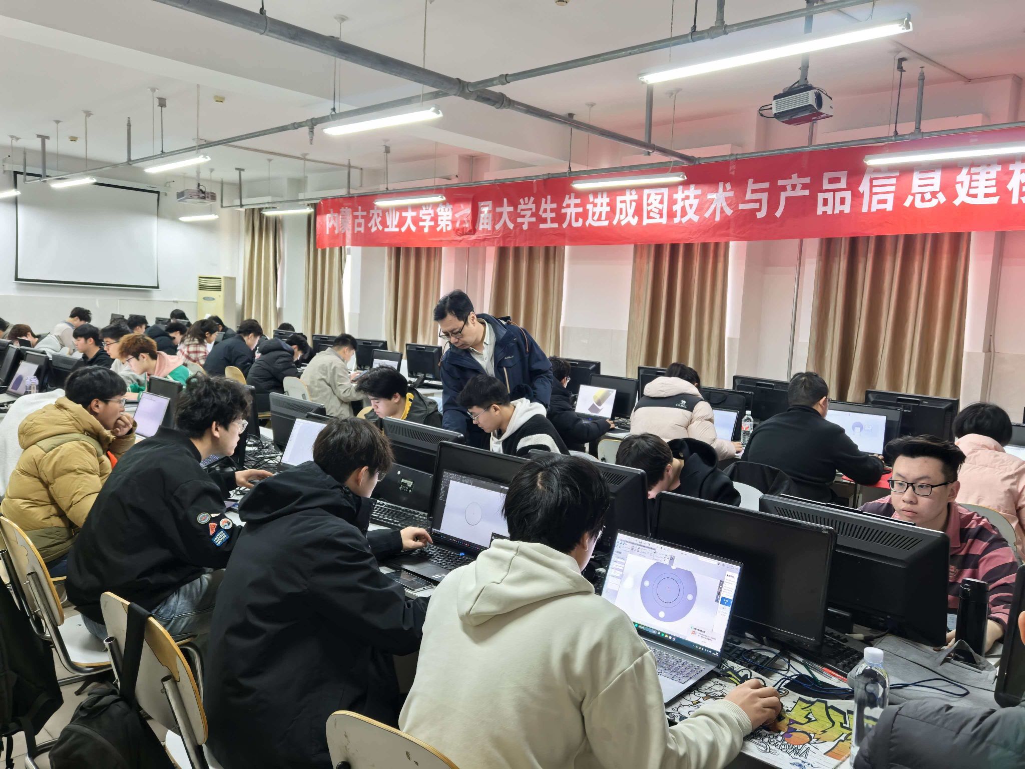 内蒙古农业大学第六届大学生先进成图技术与产品信息建模创新大赛圆满落幕